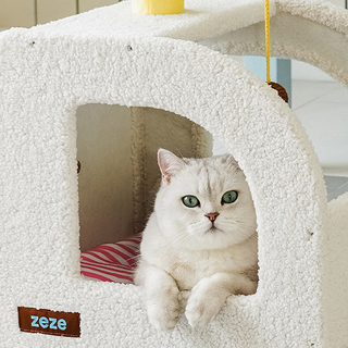 ZEZE Pets Helicopter Dog & Cat Bed